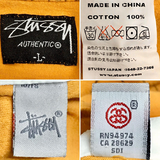 STUSSY(ステューシー)の【STUSSY】ステューシー 総柄 ポロシャツ /Lサイズ メンズのトップス(ポロシャツ)の商品写真