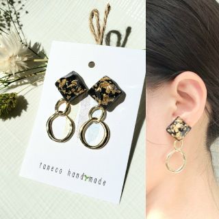 ブラック×ゴールドカボションピアス(ピアス)