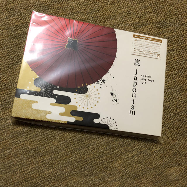 嵐DVD【Japonism】ブルーレイ初回盤