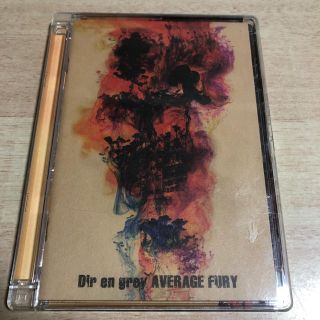 Dir en Gray/AVERAGE FURY(ミュージック)