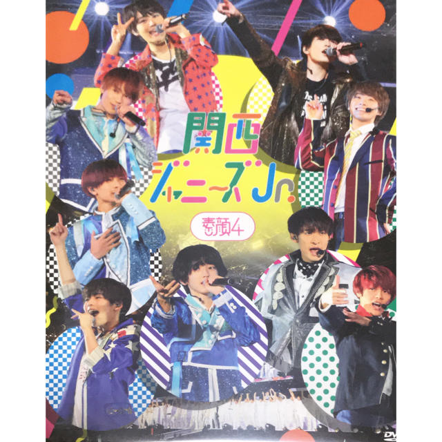 素顔4 関西ジャニーズJr. 新品未開封アイドル