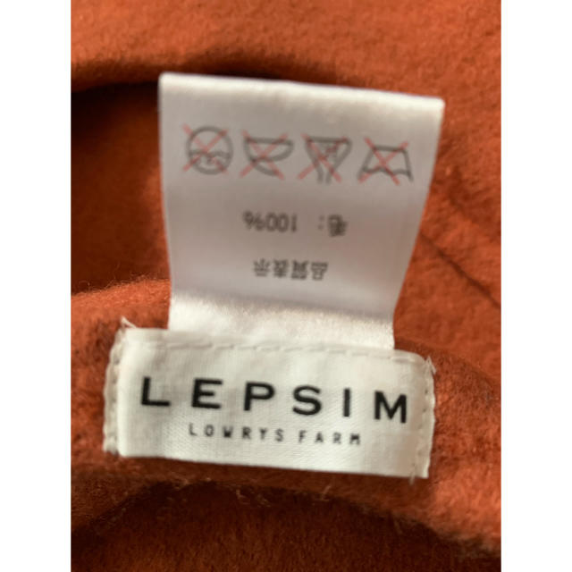 LEPSIM(レプシィム)のLEPSIM ベレー帽 レディースの帽子(ハンチング/ベレー帽)の商品写真