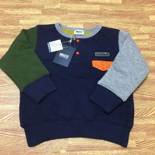 ブランシェス(Branshes)の【専用】新品 未使用 タグ付き Branshes ブランシェス 90 長袖　(Tシャツ/カットソー)