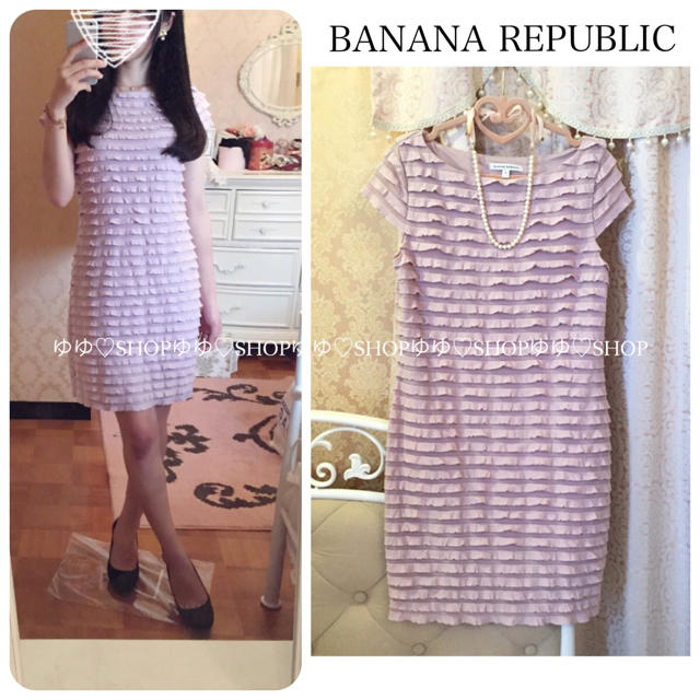 Banana Republic(バナナリパブリック)のティアードフリルワンピース レディースのワンピース(ミニワンピース)の商品写真