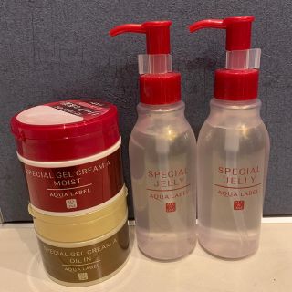 シセイドウ(SHISEIDO (資生堂))のオールインワン セット(オールインワン化粧品)