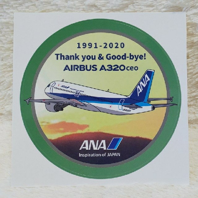 ANA(全日本空輸) - ANA エアバスA320ceo 退役記念ステッカーの通販 by 陽月's  shop｜エーエヌエー(ゼンニッポンクウユ)ならラクマ