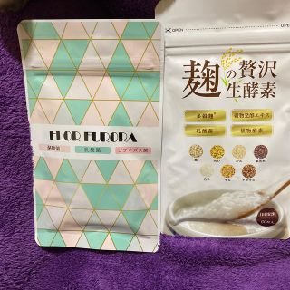 健康補助食品(ダイエット食品)