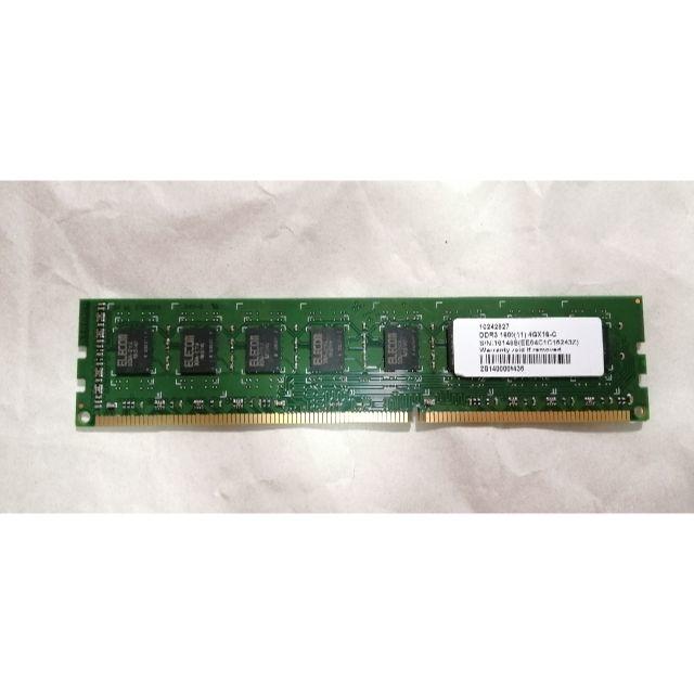 4GB デスクトップ用 PC3-12800 メモリ　10枚 2