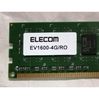 エレコム(ELECOM)の4GB デスクトップ用 PC3-12800 メモリ　10枚(PCパーツ)