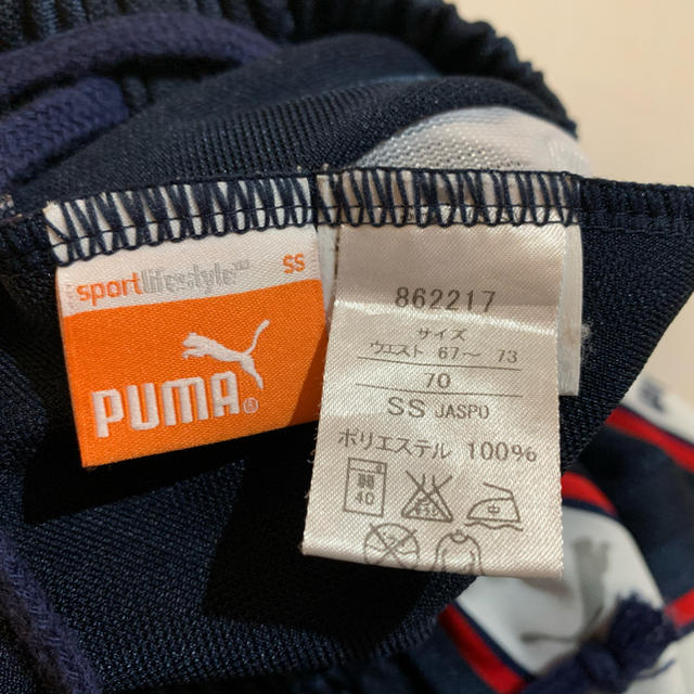 PUMA(プーマ)のプーマ　ジャージ　プージャー レディースのパンツ(その他)の商品写真