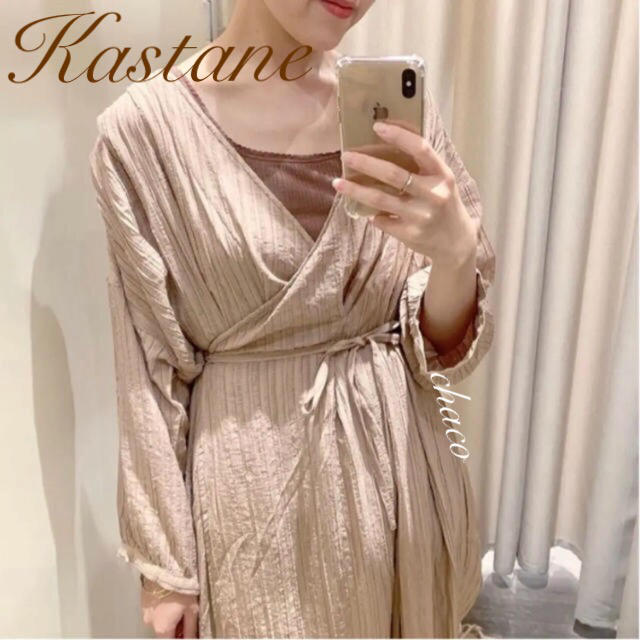 Kastane(カスタネ)の新品🌹¥7900【Kastane】ガウンワンピース カシュクールワンピ レディースのワンピース(ロングワンピース/マキシワンピース)の商品写真