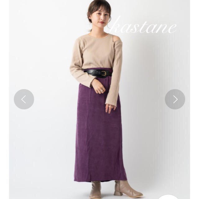 Kastane(カスタネ)の今季♡カスタネ♡キュプラIラインスカート2 レディースのスカート(ロングスカート)の商品写真