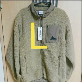 パタゴニア(patagonia)のファーストダウン　ボアジャケット　モカブラウン　L(ブルゾン)