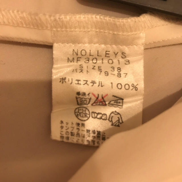 NOLLEY'S(ノーリーズ)のノーリーズソフィー　2wayシャツ レディースのトップス(シャツ/ブラウス(長袖/七分))の商品写真