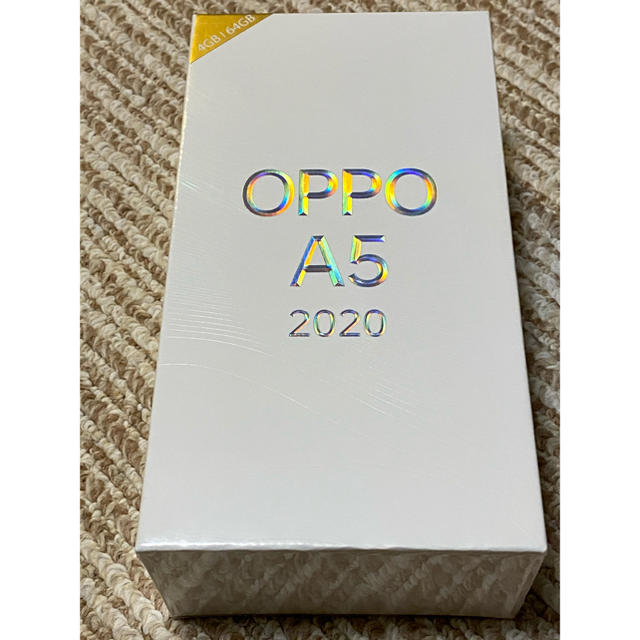 OPPO A5 2020 新品未開封 ブルー