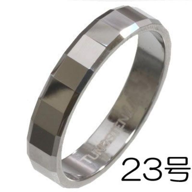 ブロックカットタングステン・リング 23号-TUR1040-23 メンズのアクセサリー(リング(指輪))の商品写真