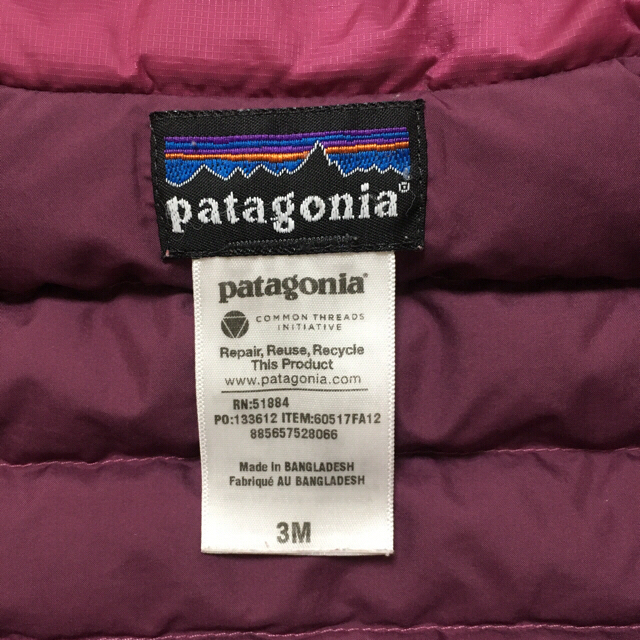 patagonia(パタゴニア)のパタゴニア　ダウン　ジャケット キッズ/ベビー/マタニティのベビー服(~85cm)(ジャケット/コート)の商品写真