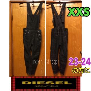 ディーゼル(DIESEL)の◆DIESEL◆Black gold◆高級ライン◆オールインワン◆国内サイズS位(サロペット/オーバーオール)