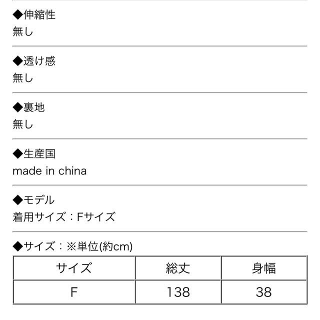 SpRay(スプレイ)のワンショルダー 2way オールインワン レディースのパンツ(オールインワン)の商品写真