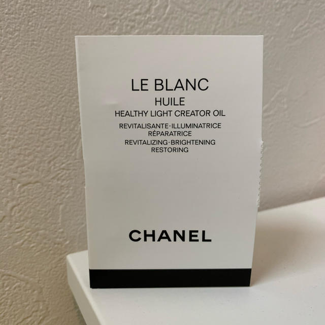 CHANEL(シャネル)のCHANEL ルブランユイル コスメ/美容のスキンケア/基礎化粧品(フェイスオイル/バーム)の商品写真