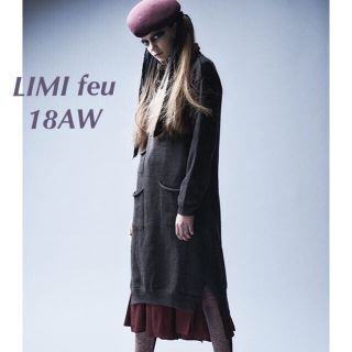 リミフゥ(LIMI feu)の未使用　超美品　18AW LIMI feu (カーディガン)