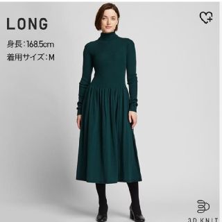 ユニクロ(UNIQLO)のユニクロ　ロング丈　ニットワンピース(ロングワンピース/マキシワンピース)