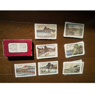 安藤広重　東海道五十三次　カード55枚(印刷物)