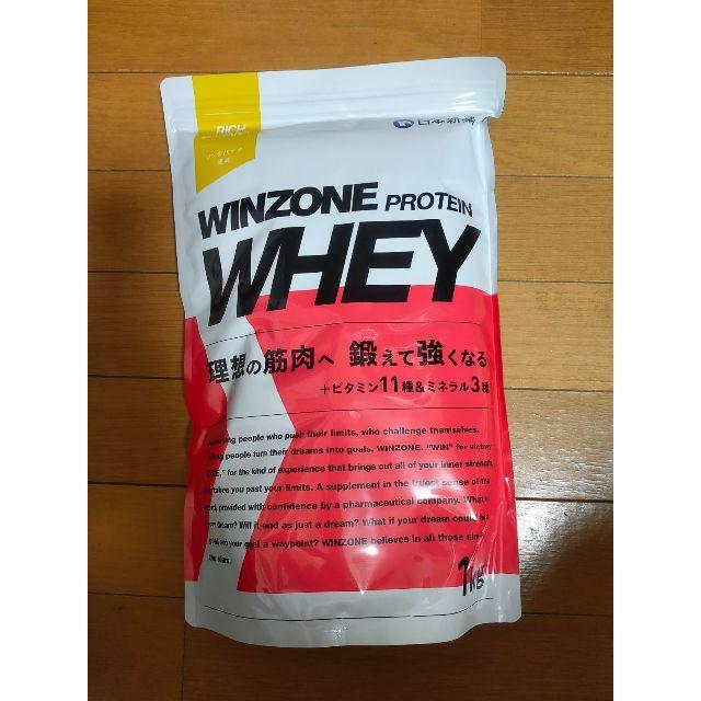 WINZONE PROTEIN WHEY 3袋　リッチバナナ風味