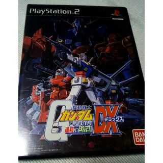 プレイステーション2(PlayStation2)の機動戦士ガンダム　連邦VSジオン DX PS2(家庭用ゲームソフト)