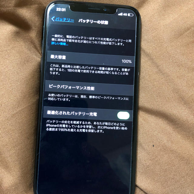 iPhone(アイフォーン)のりょーすけ様専用 スマホ/家電/カメラのスマートフォン/携帯電話(スマートフォン本体)の商品写真