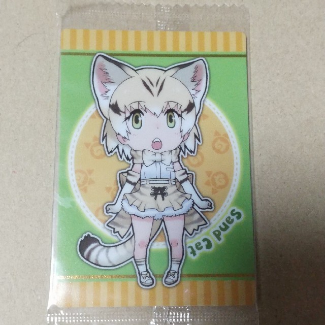 けものフレンズ ウエハース スナネコの通販 By ガラクタ S Shop ラクマ けものフレンズ ウエハース スナネコの通販 By ガラクタ S Shop ラクマ