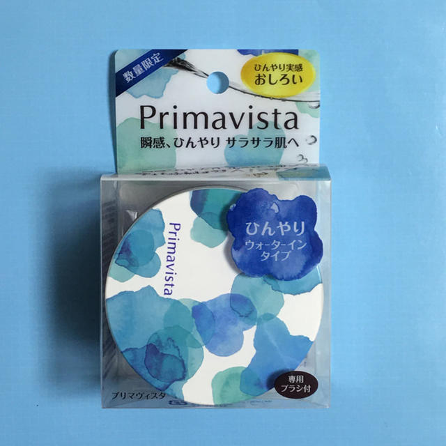 Primavista(プリマヴィスタ)のプリマヴィスタ フェィスパウダー コスメ/美容のベースメイク/化粧品(フェイスパウダー)の商品写真