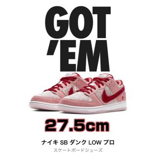 ナイキ(NIKE)のNIKE SB DUNK LOW STRANGELOVE(スニーカー)