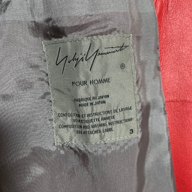 Yohji Yamamoto(ヨウジヤマモト)のmomochiさん取り置き メンズのジャケット/アウター(レザージャケット)の商品写真
