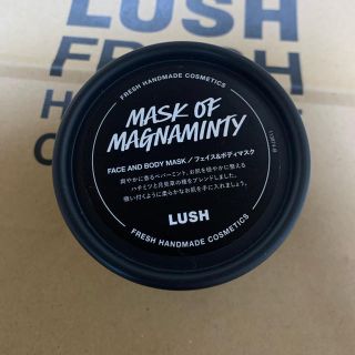 ラッシュ(LUSH)のLUSH ラッシュ パワーマスク SP 125g(パック/フェイスマスク)