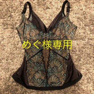 マルコ(MARUKO)のお値下げ交渉可★新品同様★補正下着のマルコ(その他)