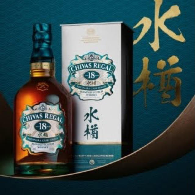 シーバスリーガル 18年 ミズナラ 値下げの通販 by newtoria's shop|ラクマ