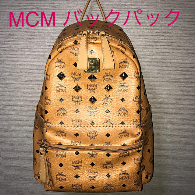 【F/CE(エフシーイー)】バックパック　美品