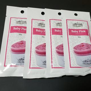 新品　カラーバタープチ　「ベイビーピンク」４個(カラーリング剤)