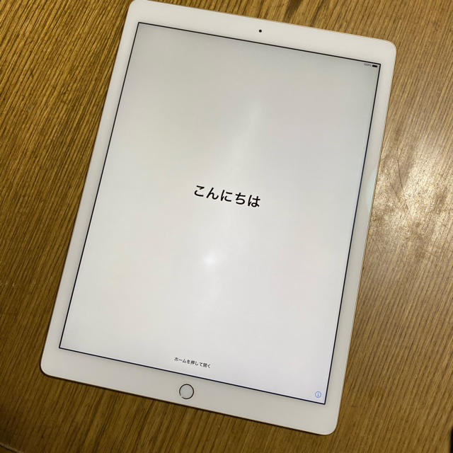 iPad Pro 12.9インチ 32GB WiFi キーボード＆背面ケース付