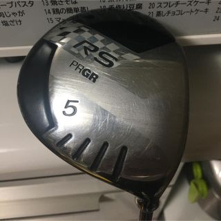 プロギア(PRGR)のプロギア RS フェアウェイウッド　5W SR(クラブ)