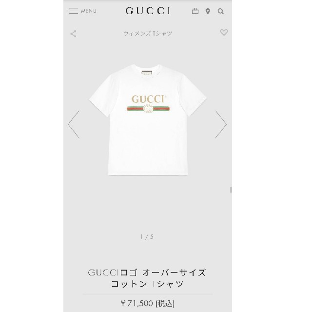 Gucci(グッチ)の美品 定価7万円 GUCCI ロゴオーバーサイズTシャツフラワーアップリケ レディースのトップス(Tシャツ(半袖/袖なし))の商品写真