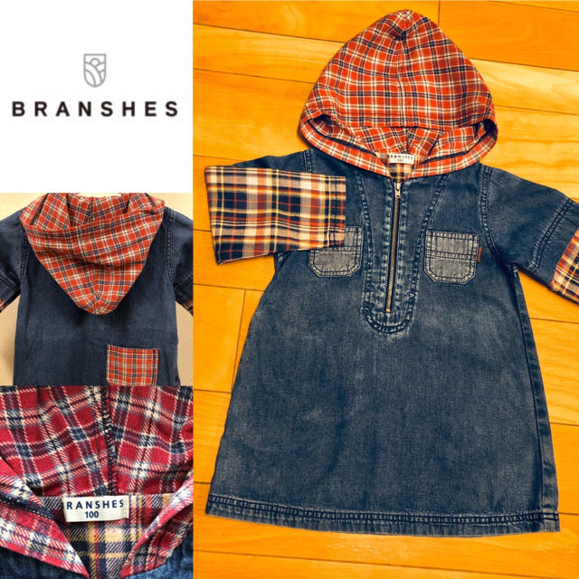 Branshes(ブランシェス)のブランシェス/BRANSHES/ デニムワンピース　サイズ100 キッズ/ベビー/マタニティのキッズ服女の子用(90cm~)(ワンピース)の商品写真