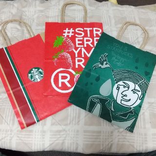 スターバックスコーヒー(Starbucks Coffee)のワカメ様専用。ノベルティ品&スターバックスショッパー  バラ売り(ショップ袋)