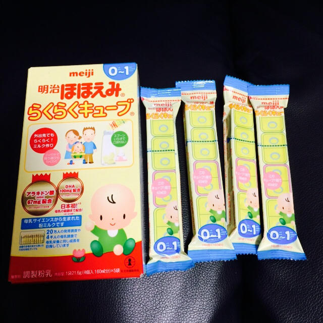 ほほえみ キューブ  キッズ/ベビー/マタニティの授乳/お食事用品(その他)の商品写真