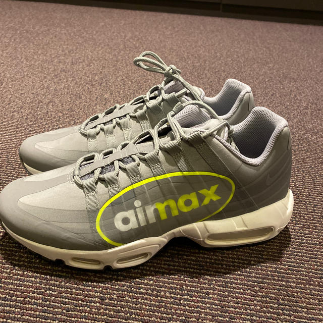 Air max 95 gpx 2025 Air max 95 gpx 2025