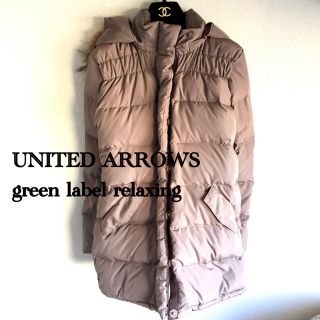 ユナイテッドアローズグリーンレーベルリラクシング(UNITED ARROWS green label relaxing)のグリーンレーベルリラクシングダウンコート(ダウンコート)