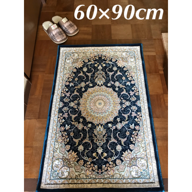 225万ノット!ペルシャ絨毯 60×90cm-001 | thebasehealth.com.au