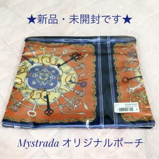 マイストラーダ(Mystrada)の【新品未使用】マイストラーダ オリジナルスカーフ柄 巾着袋 ノベルティ(バッグ)