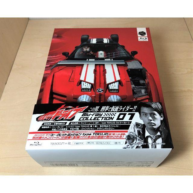 外国映画 仮面ライダードライブ Blu-ray BOX 初回版 外国映画 仮面ライダードライブ Blu-ray BOX 初回版